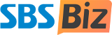 SBS biz